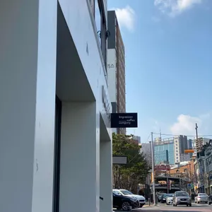 임프레션 커피 컴퍼니 리뷰 사진