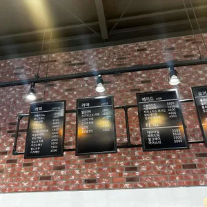 밀라 베이커리카페 리뷰 사진