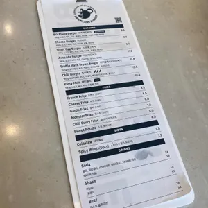 브릭레인버거 리뷰 사진