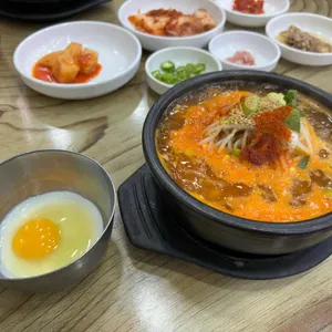 명가전주콩산소콩나물국밥 사진