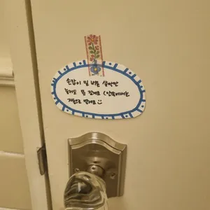 리볼리 리뷰 사진