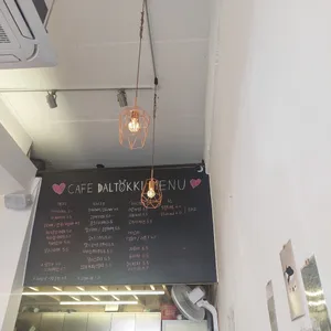 카페달토끼 리뷰 사진