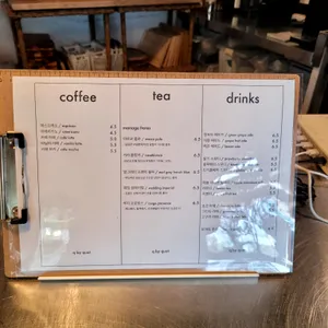 큐바이쿼트 리뷰 사진