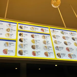 와플대학 리뷰 사진