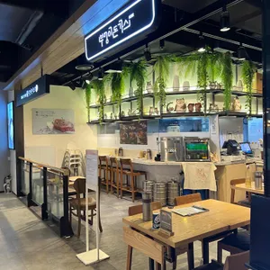 부엉이돈가스 리뷰 사진