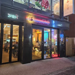 닭섬 리뷰 사진