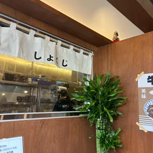 쇼쿠지 리뷰 사진