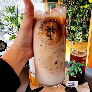 정그리다 사진