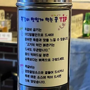 인생극장 리뷰 사진