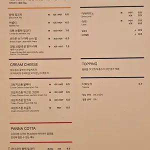 할로우 리뷰 사진