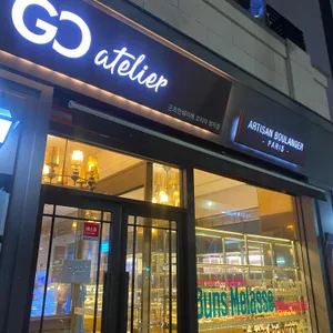 곤트란쉐리에 리뷰 사진