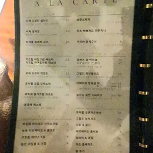 사유의서재 리뷰 사진