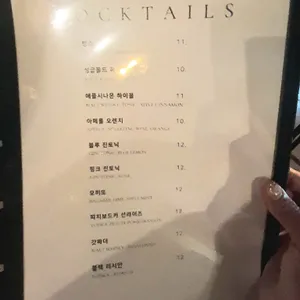 사유의서재 리뷰 사진