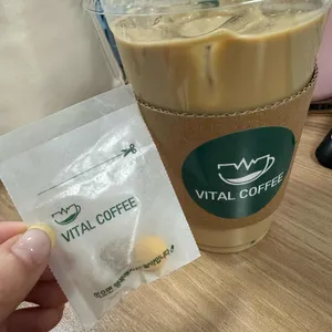 바이탈커피 사진