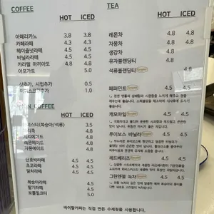 바이탈커피 리뷰 사진