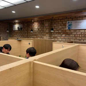 삼거리오징어회타운 리뷰 사진