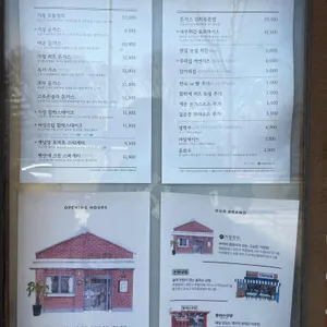 가정경양 리뷰 사진