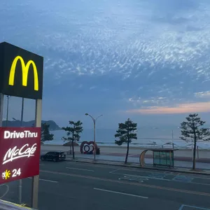 맥도날드 리뷰 사진