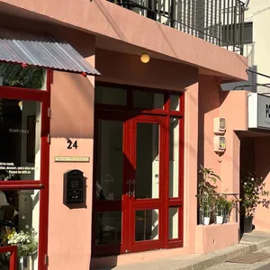 포앙포앙 리뷰 사진