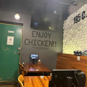 호치킨 리뷰 사진