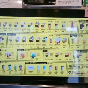 컴포즈커피 리뷰 사진