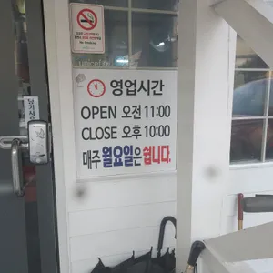 군산찜 리뷰 사진