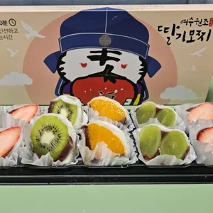 서녹씨 리뷰 사진
