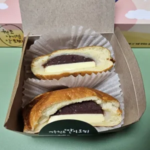 서녹씨 리뷰 사진