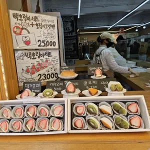 서녹씨 리뷰 사진