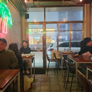 낙원스낵 리뷰 사진