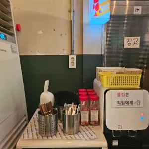 낙원스낵 리뷰 사진