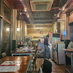 낙원스낵 리뷰 사진