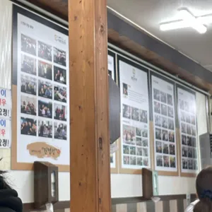 최피디해물칼국수 리뷰 사진