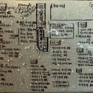 시실리 공덕 리뷰 사진