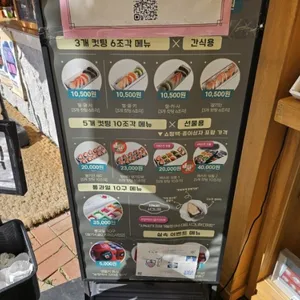 서녹씨 리뷰 사진