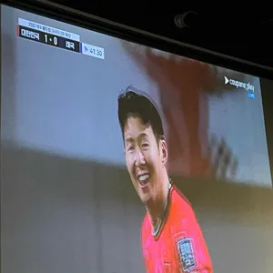 이자카야 이야시 리뷰 사진