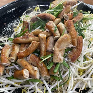 이구집 사진