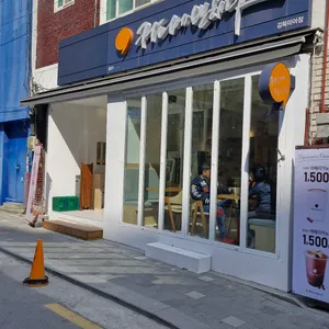 커피에반하다 리뷰 사진