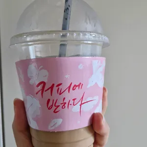 커피에반하다 사진