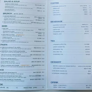 그로어스 상무 리뷰 사진