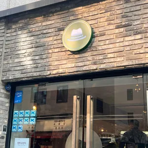 젠틀커피 리뷰 사진