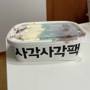 배스킨라빈스 리뷰 사진