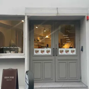 팡파레 과자점 리뷰 사진