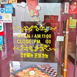 디델리 리뷰 사진