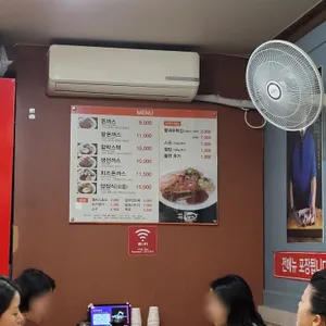 이영식 옛날돈까스 리뷰 사진