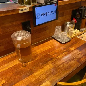 멘야마쯔리 리뷰 사진