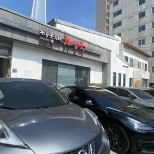 제주 은희네해장국 리뷰 사진