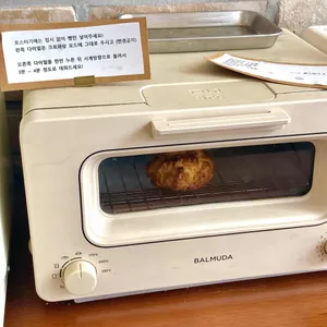 조각달과자점 리뷰 사진