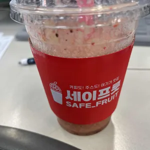 세이프룻 사진 2
