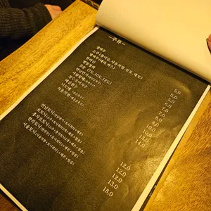 비스트로 이쩜이오 리뷰 사진